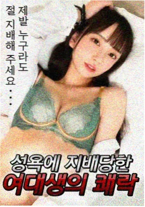 山海邮差 热播剧集在线观看