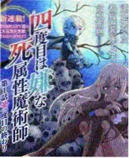 去野吧朋友 综艺节目在线观看